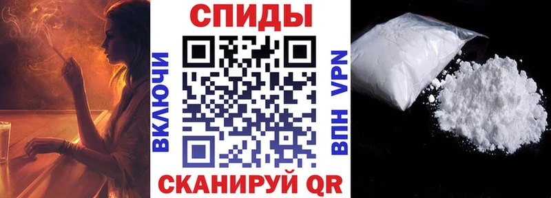 АМФЕТАМИН Premium darknet наркотические препараты Малаховка купить наркоту