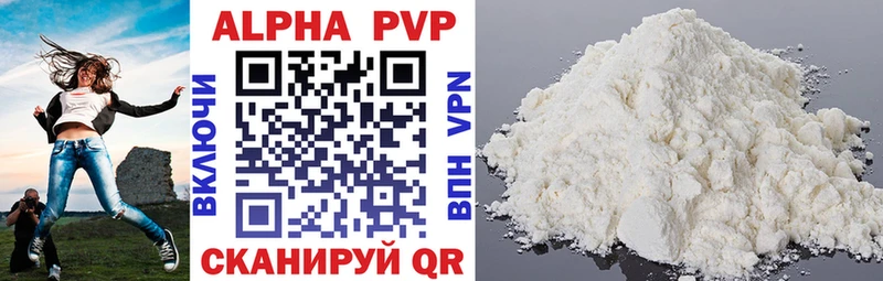 APVP СК  Малаховка 