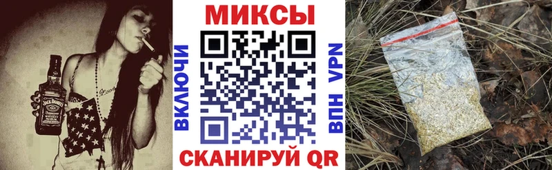 Бутират буратино  купить закладку  гидра ссылка  Малаховка 