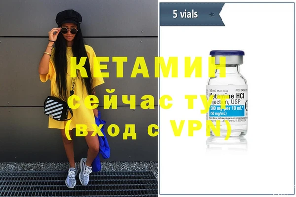 кокс Белокуриха
