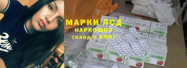 скорость mdpv Богородицк