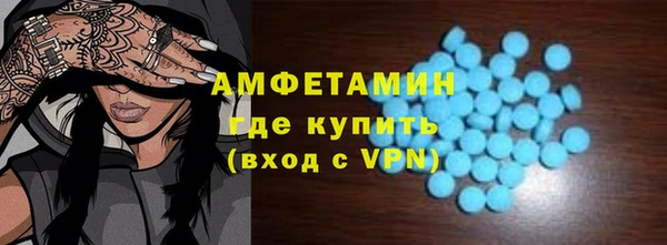 кокс Белокуриха