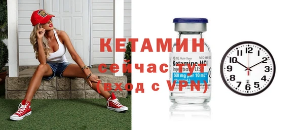 кокс Белокуриха