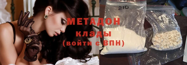 мескалин Беломорск