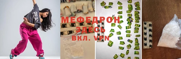 кокс Белокуриха