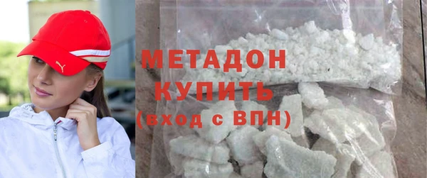 кокс Белокуриха