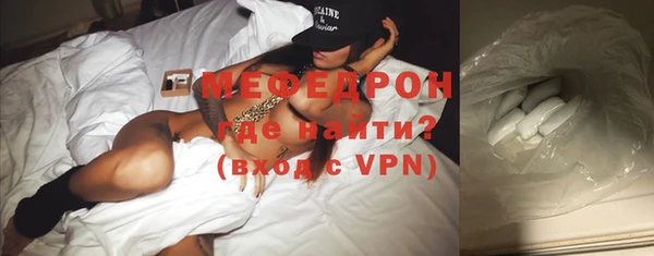 кокаин Белоозёрский
