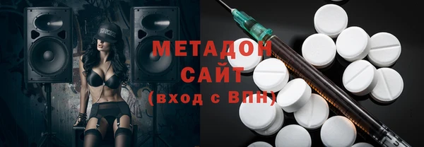 кокс Белокуриха