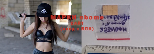 кокс Белокуриха