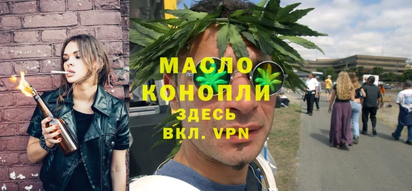 кокаин Белоозёрский