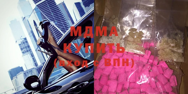 кокс Белокуриха