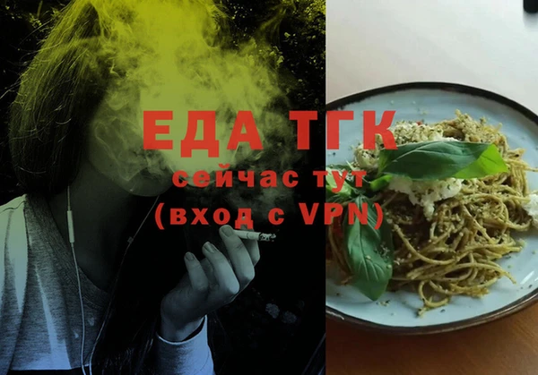 кокс Белокуриха