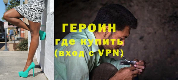 скорость mdpv Богородицк