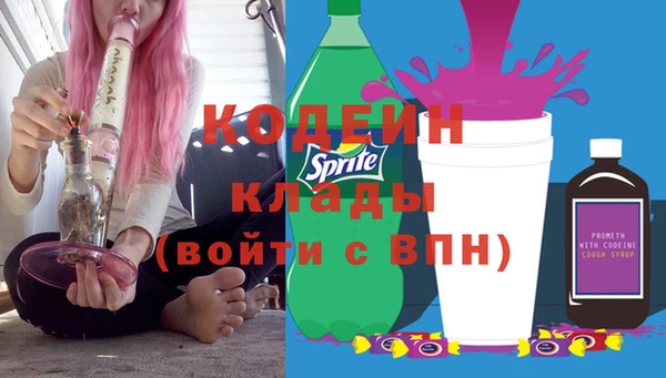 кокс Белокуриха