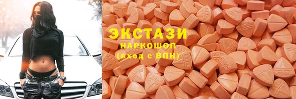 героин Богородск